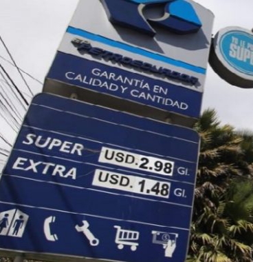 Reducción de subsidio gasolina extra y eco país busca aplacar crisis económica.