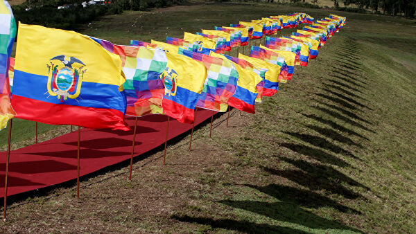 Impulso a la justicia indígena en Ecuador se afianza con proyecto interinstitucional